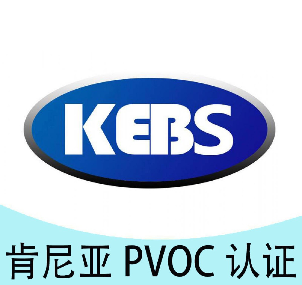 山东隆诚金属材料有限公司